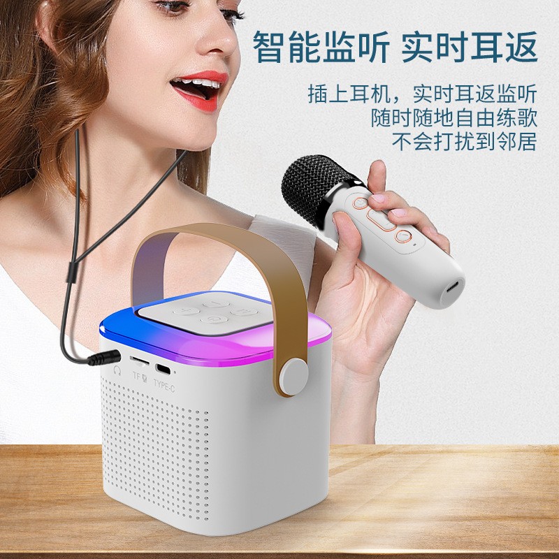 K歌麥克風(fēng)方案